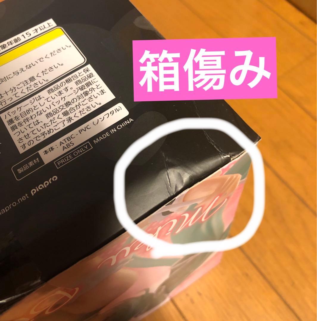 ⑧初音ミク フィギュア まとめ売り カナリア ロディ Birthday2025