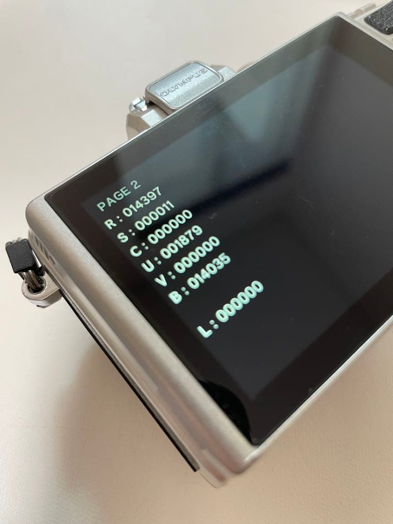 OLYMPUS PEN E-PL7 ミラーレス一眼カメラ