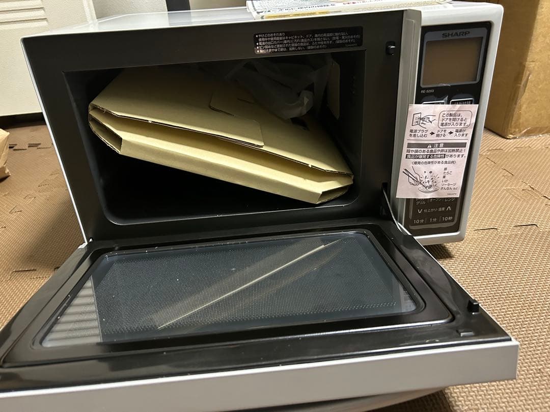 SHARP 900W オーブンレンジ ホワイト