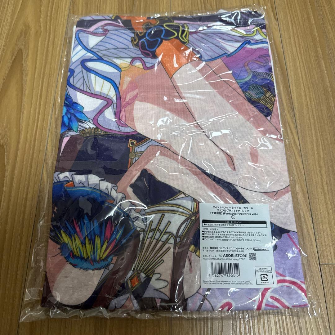 シャニマス 6th 大崎甜花 フルグラフィックTシャツ Lサイズ