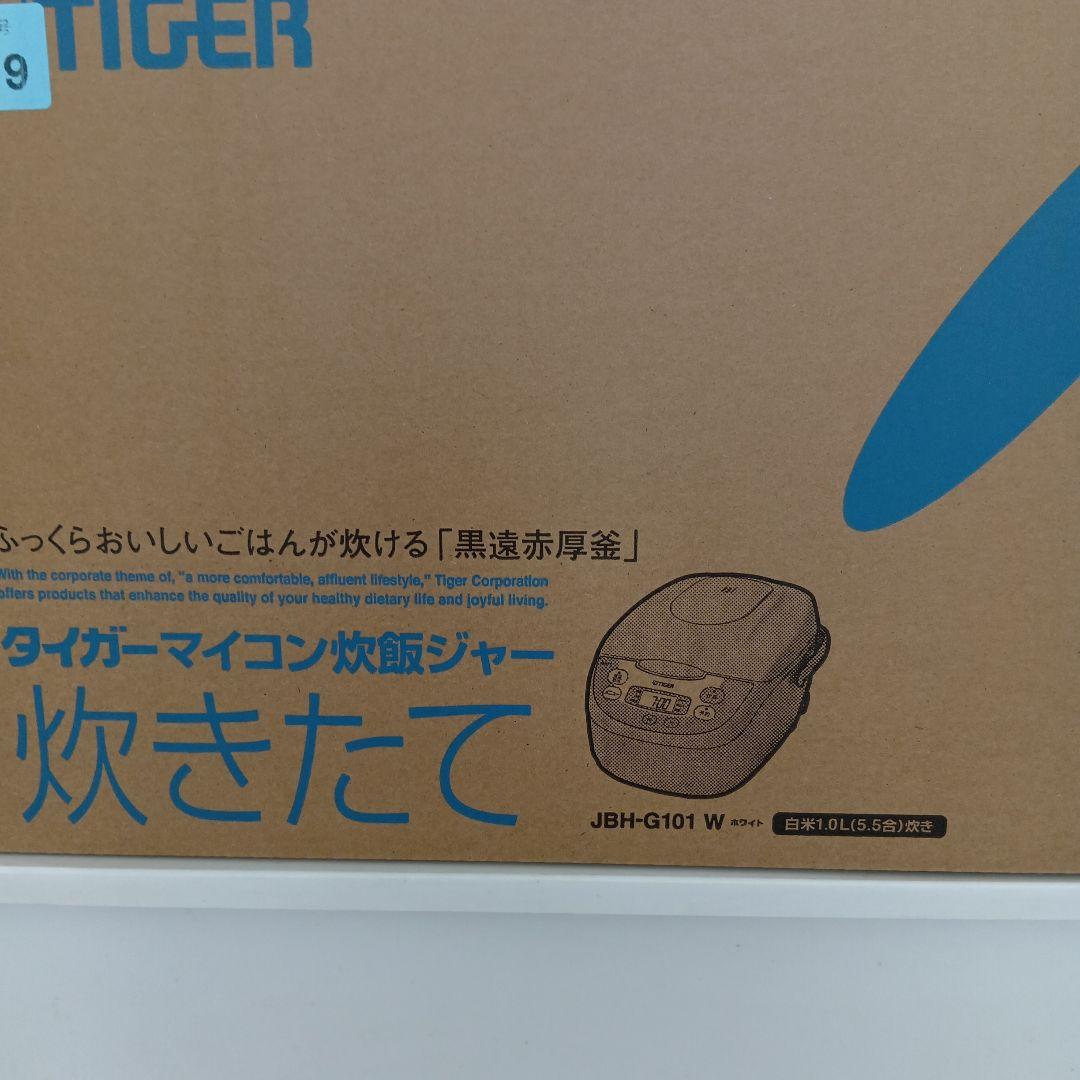 タイガ-マイコン炊飯ジャ-