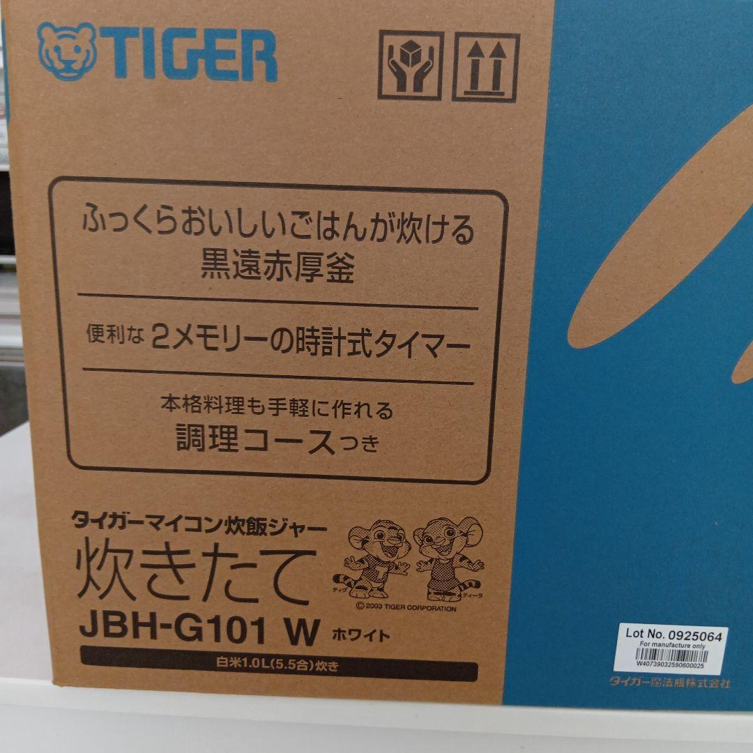 タイガ-マイコン炊飯ジャ-