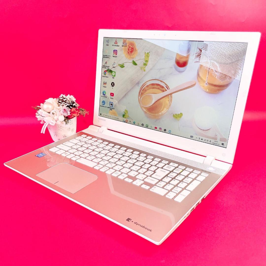 初期設定済みですぐ使える❣️おしゃれゴールド✨️薄型ノートパソコン大容量1TBカメラ