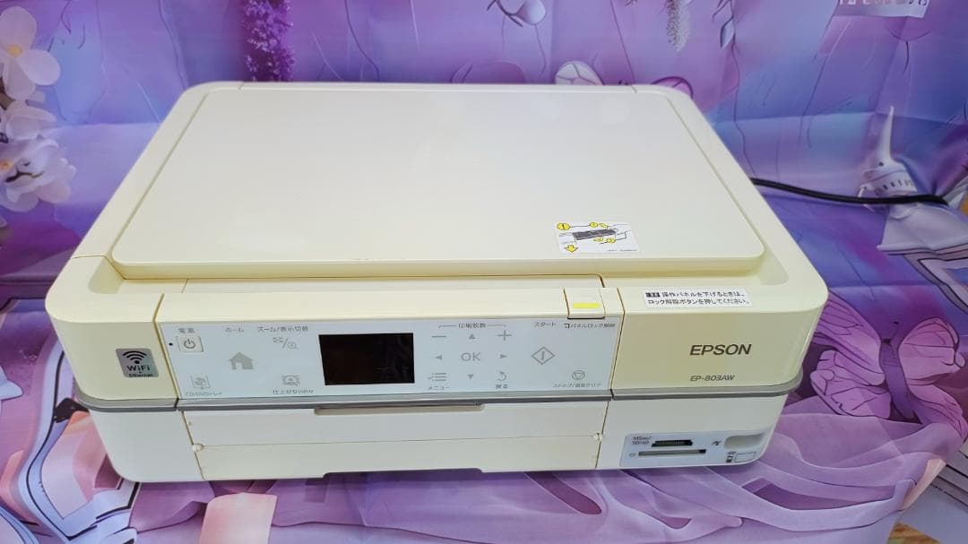 ■ エプソン プリンター EP-803AW Wi-Fi対応 ■