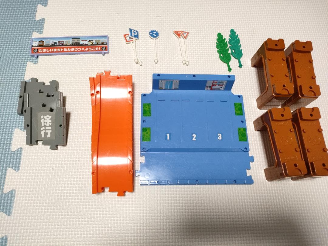 トミカまとめ売り　Wトミカビル、アクション高速道路、やまのぼりドライブなど