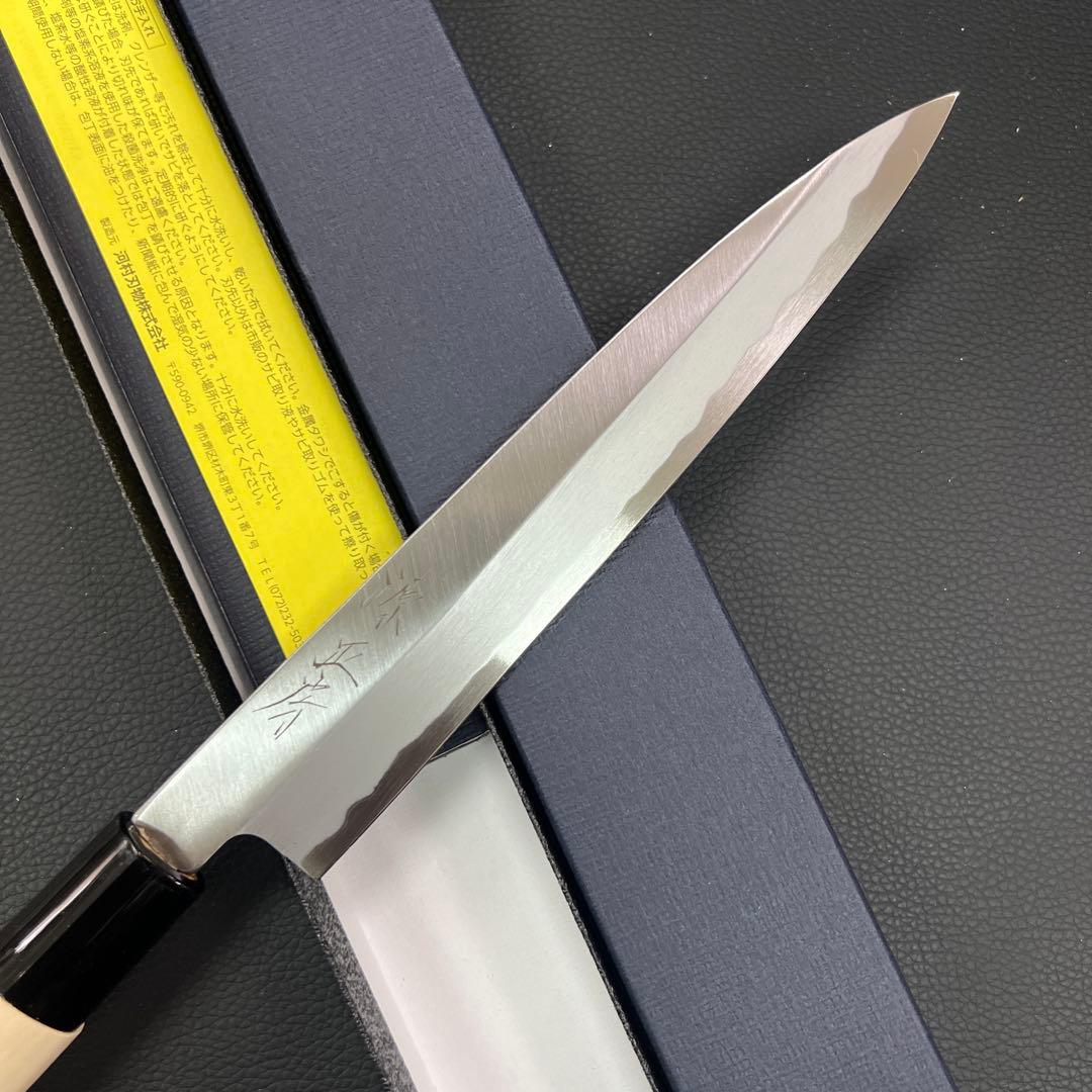 ★新品送料込源正房はがね鍛造刺身包丁180mm六寸右片刃裏押し加工化粧箱入り