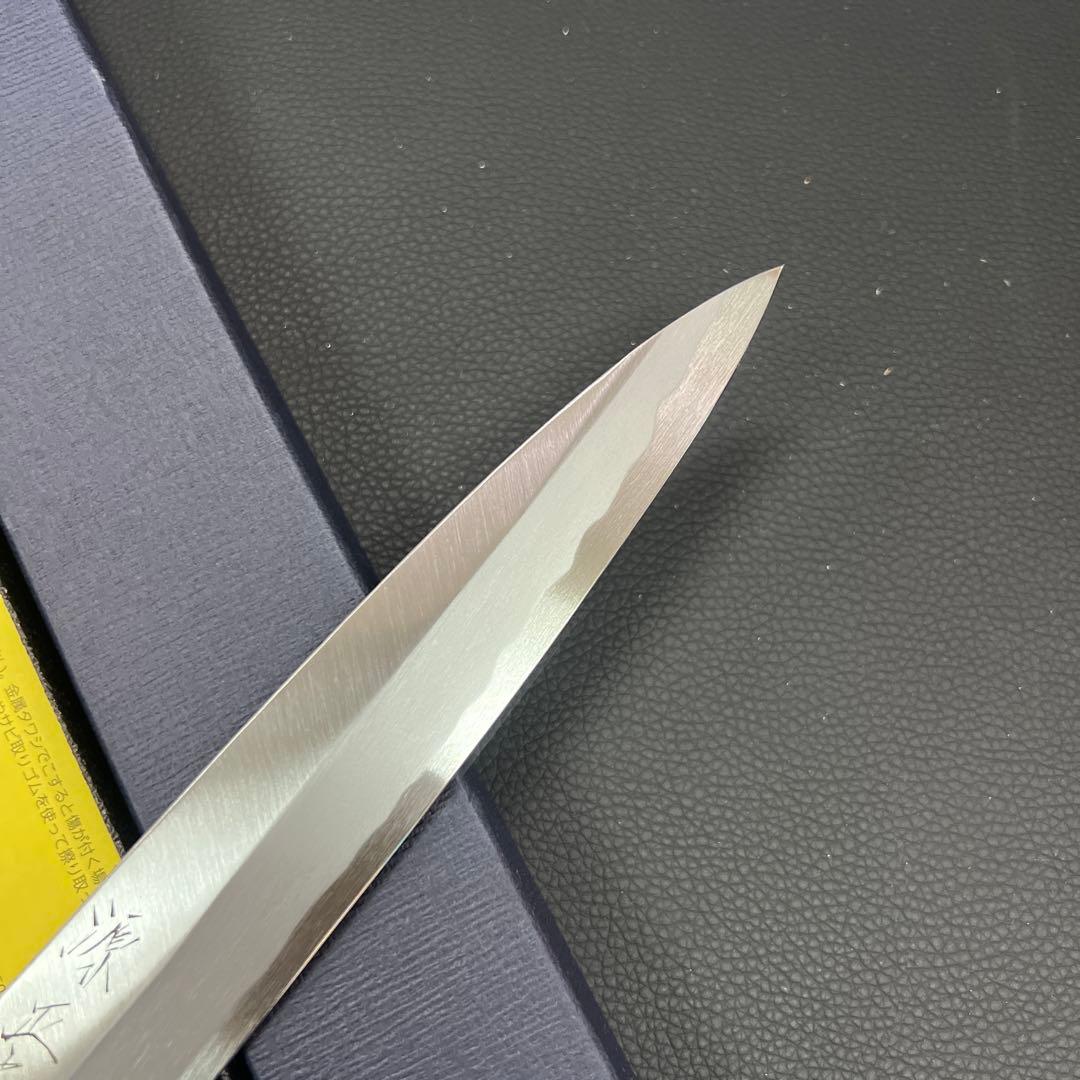 ★新品送料込源正房はがね鍛造刺身包丁180mm六寸右片刃裏押し加工化粧箱入り