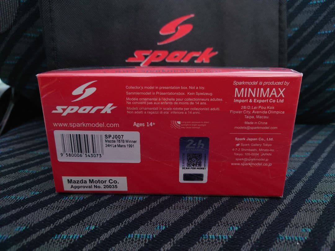 spark Mazda 787B 1/43 ミニカー