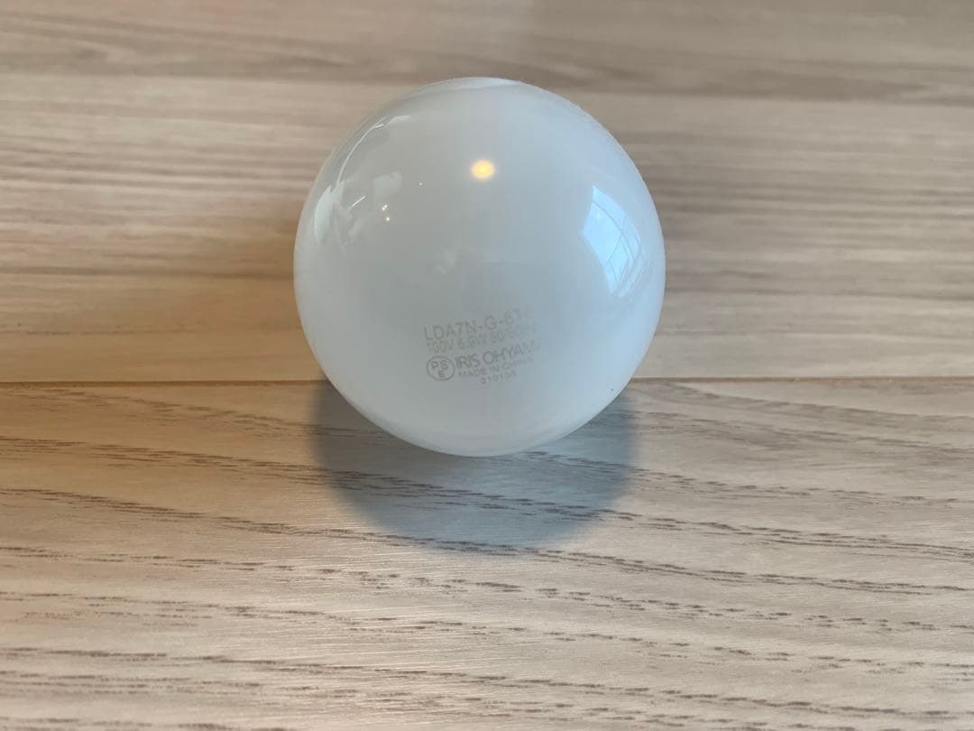 シーリングライト/スポットライト　4灯十字、LED電球付き、リモコン付き