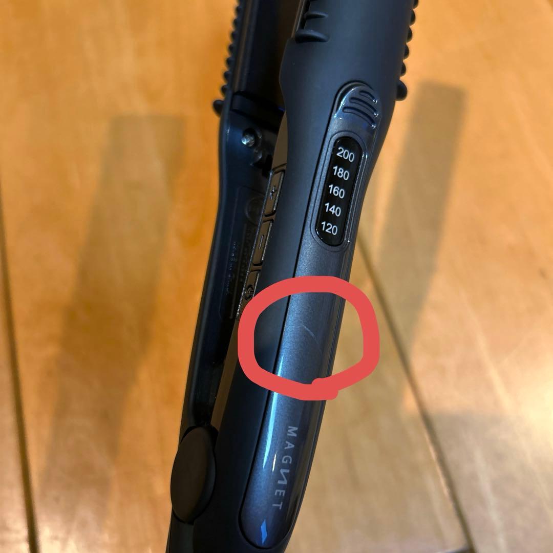 【動作確認済】マグネットヘアプロ ストレートアイロン 黒 HCS-G03DG