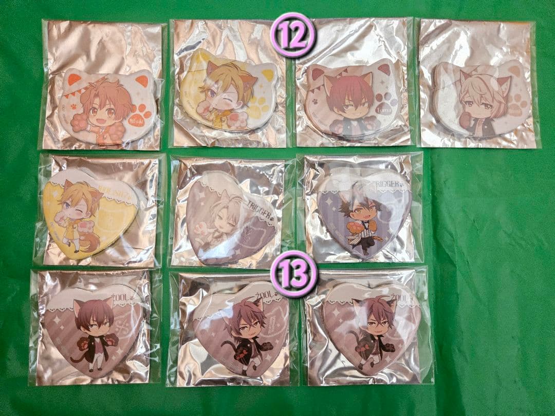 【アイナナ】アイナナ トリガー リバレ ズール グッズまとめ売り