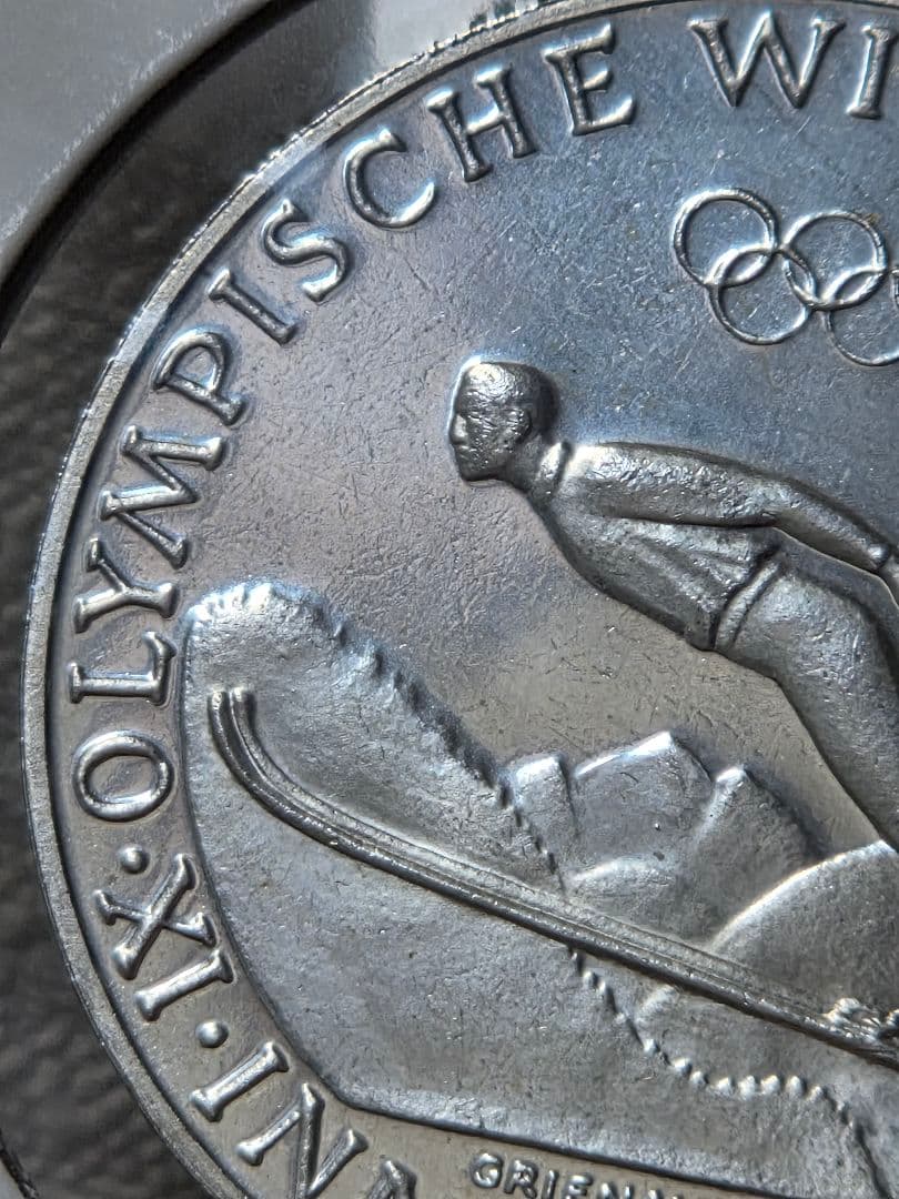 (プルーフ)オーストリア共和国　インスブルック冬季オリンピック大会　1964