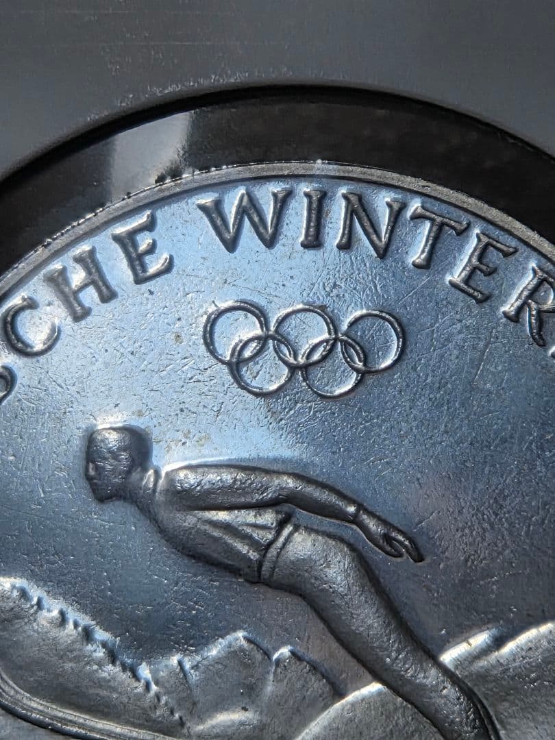 (プルーフ)オーストリア共和国　インスブルック冬季オリンピック大会　1964