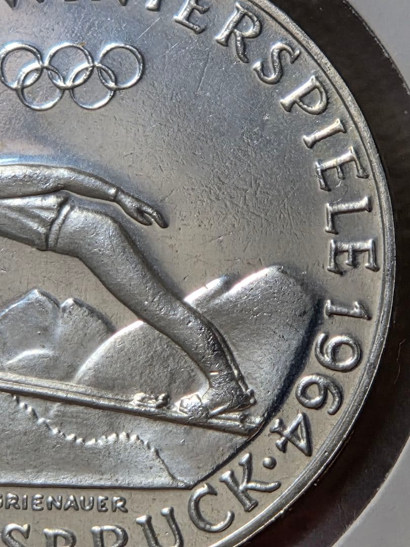 (プルーフ)オーストリア共和国　インスブルック冬季オリンピック大会　1964