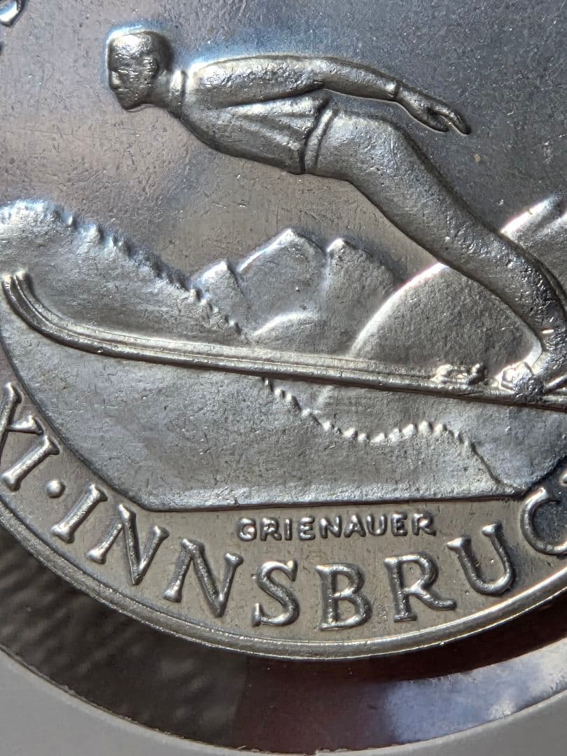 (プルーフ)オーストリア共和国　インスブルック冬季オリンピック大会　1964