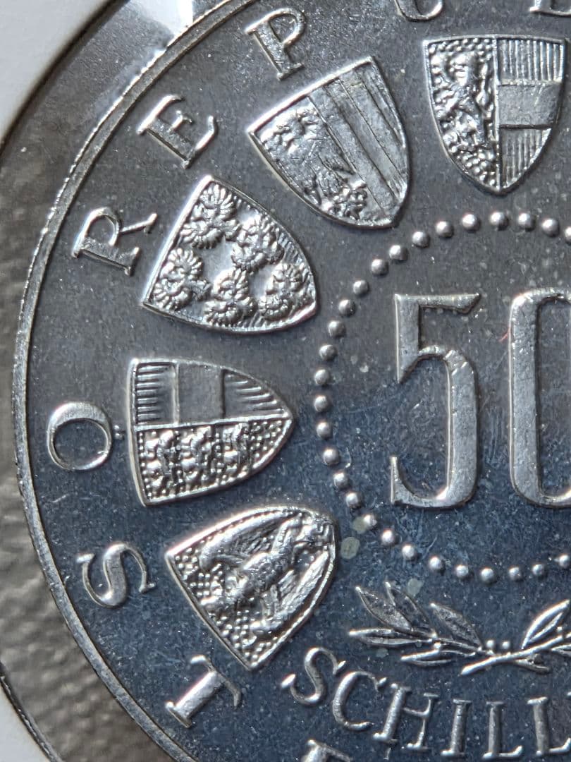 (プルーフ)オーストリア共和国　インスブルック冬季オリンピック大会　1964