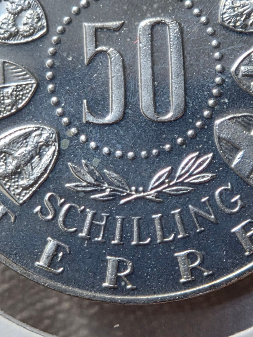 (プルーフ)オーストリア共和国　インスブルック冬季オリンピック大会　1964