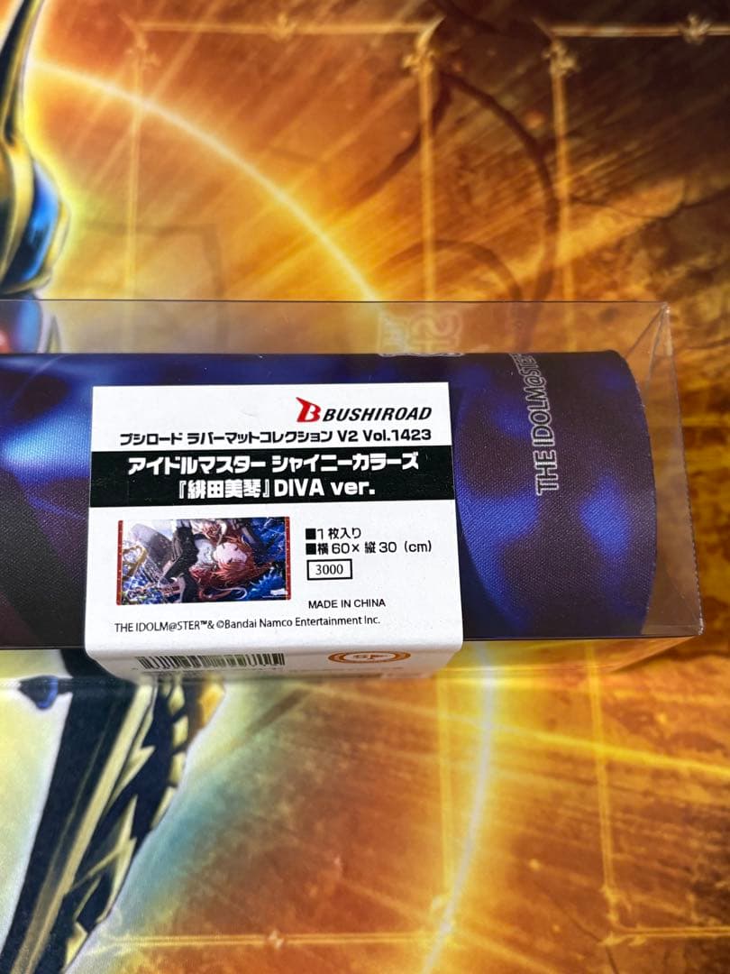アイドルマスター シャイニーカラーズ『緋田美琴』DIVA ver. ラバーマット