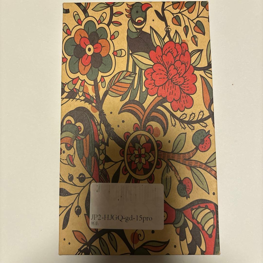 覗き見防止 iPhone 15/15 Proケースロック機能付き+マグネット式