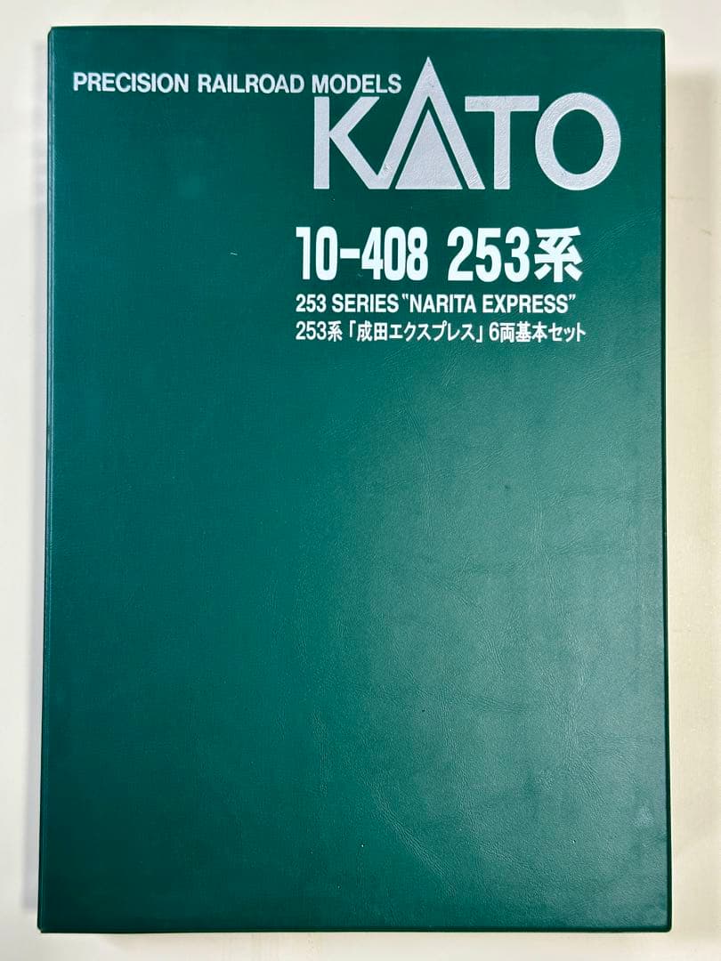 KATO 253系「成田エクスプレス」6両基本セット