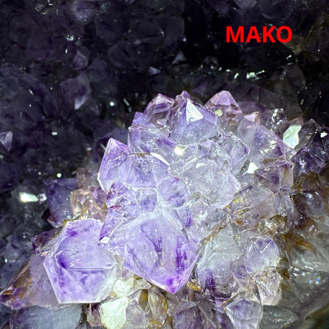 M1770☆アメジストドーム9.6Kg☆ウルグアイ産☆天然石☆N50802