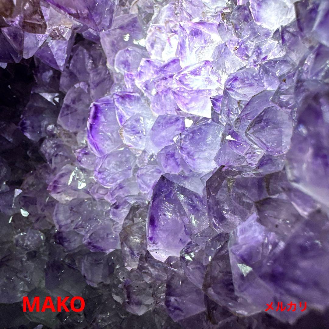 M1770☆アメジストドーム9.6Kg☆ウルグアイ産☆天然石☆N50802