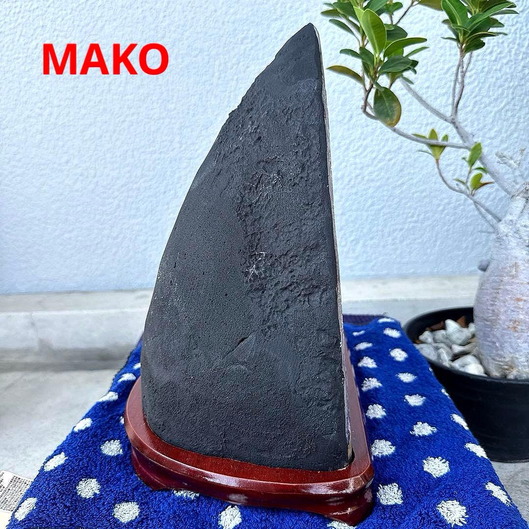 M1770☆アメジストドーム9.6Kg☆ウルグアイ産☆天然石☆N50802