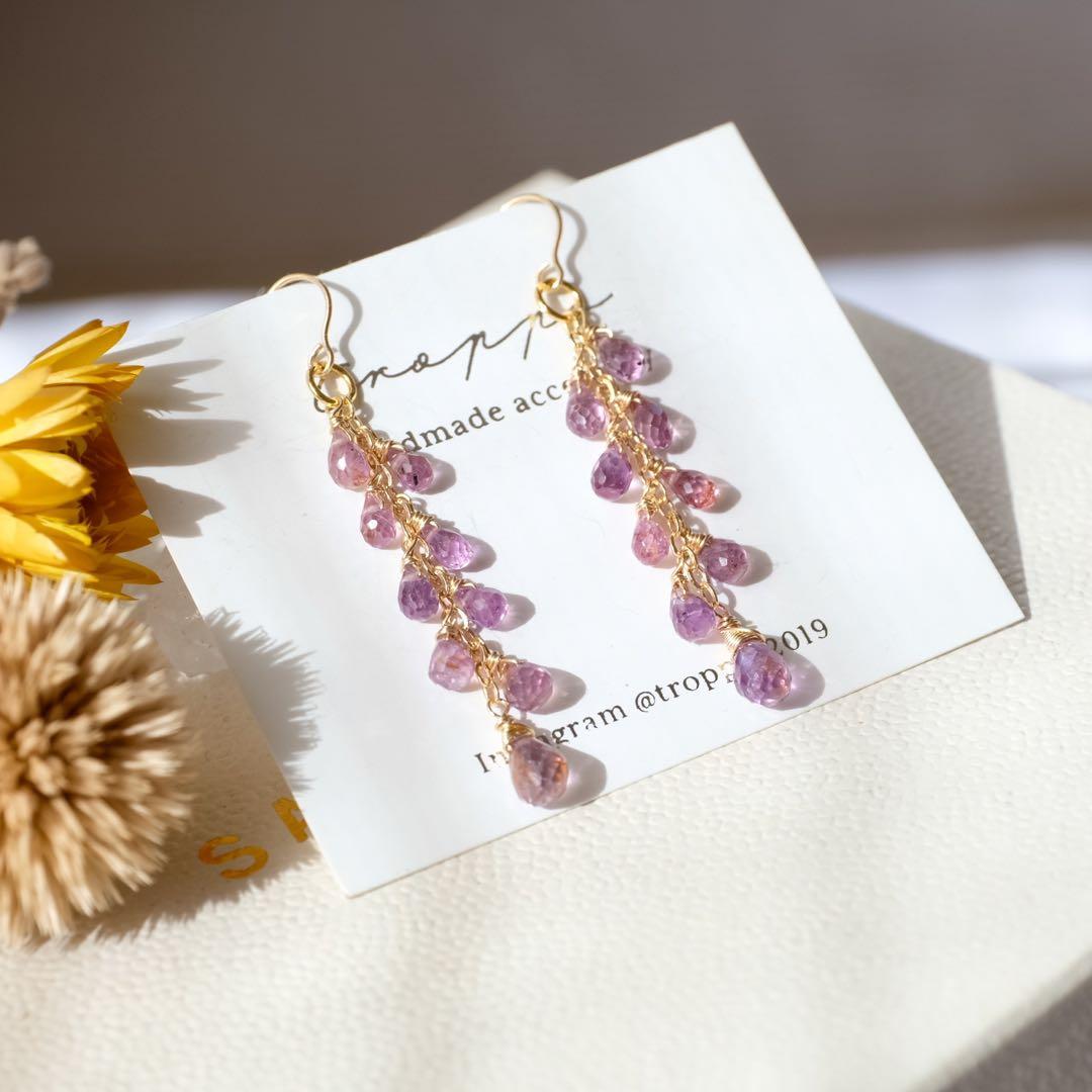 14kgf非加熱パープルサファイアピアス/イヤリング