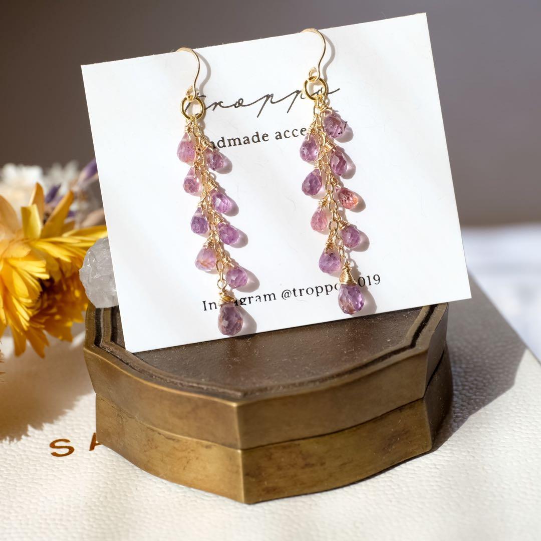 14kgf非加熱パープルサファイアピアス/イヤリング