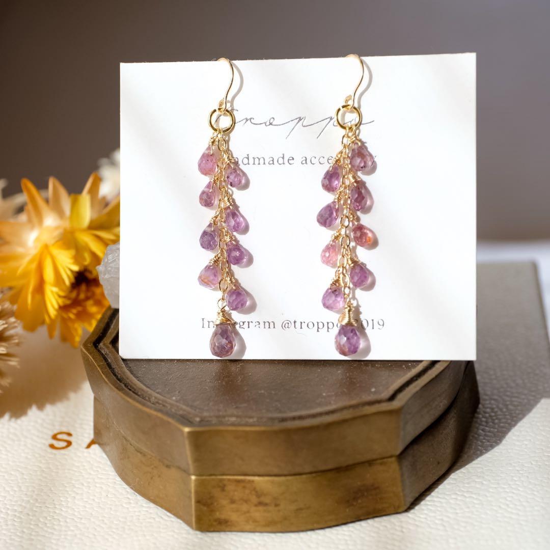 14kgf非加熱パープルサファイアピアス/イヤリング