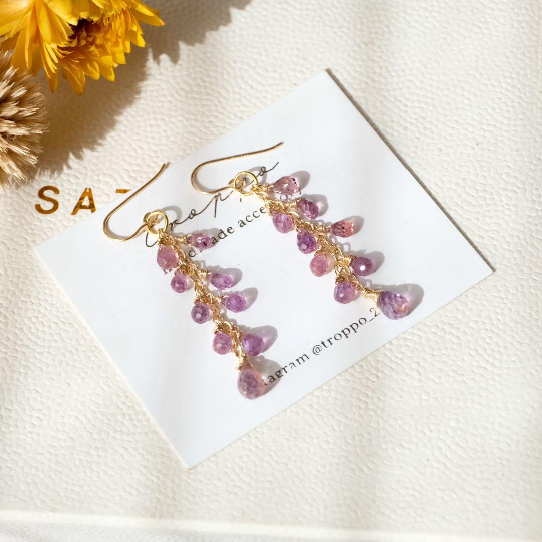 14kgf非加熱パープルサファイアピアス/イヤリング