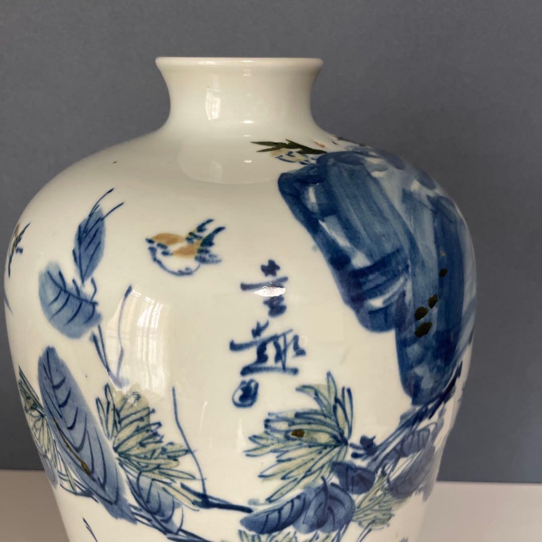 『骨董・美術』 27cmX 45cm 唐子（からこ）『青花』人物文瓶　中国