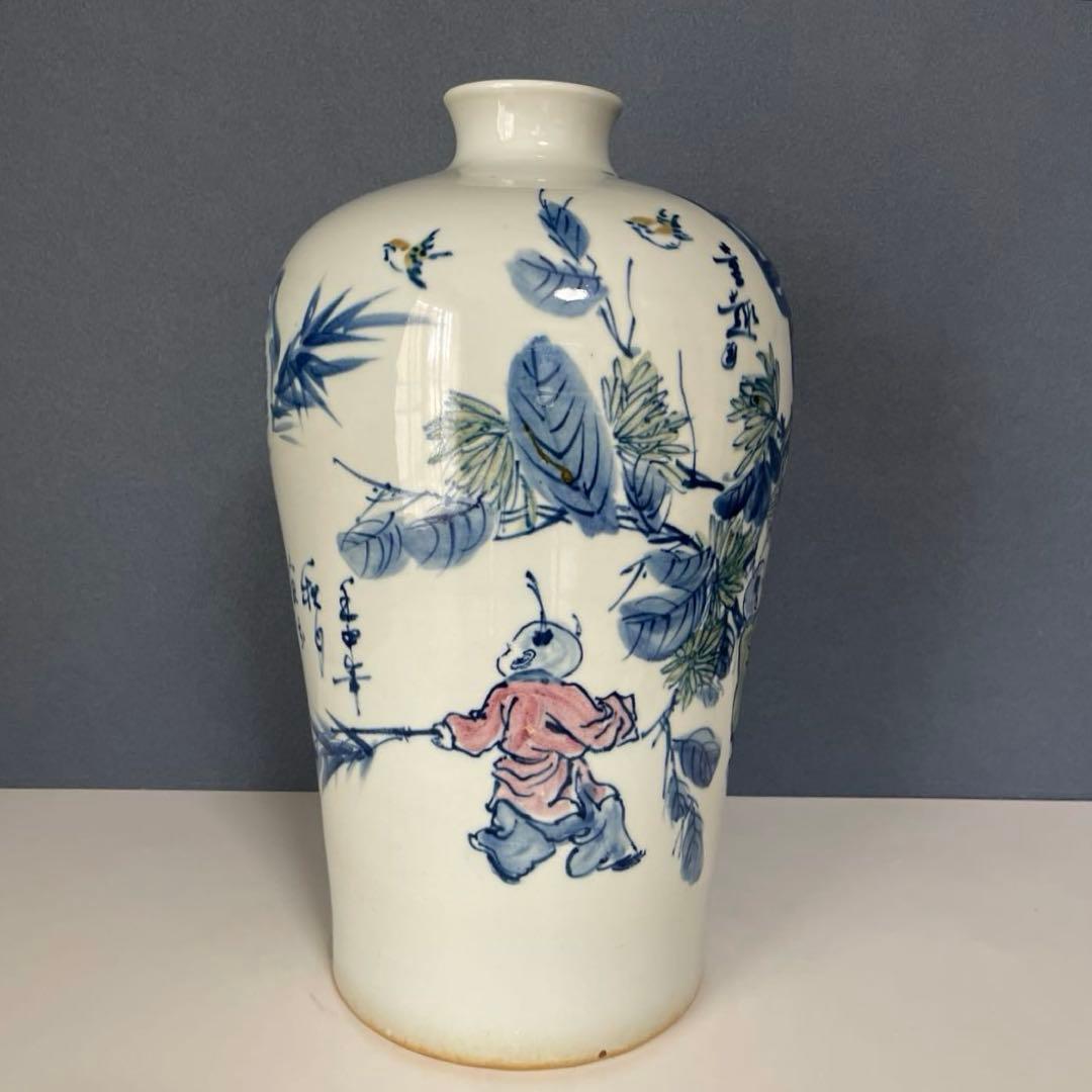 『骨董・美術』 27cmX 45cm 唐子（からこ）『青花』人物文瓶　中国