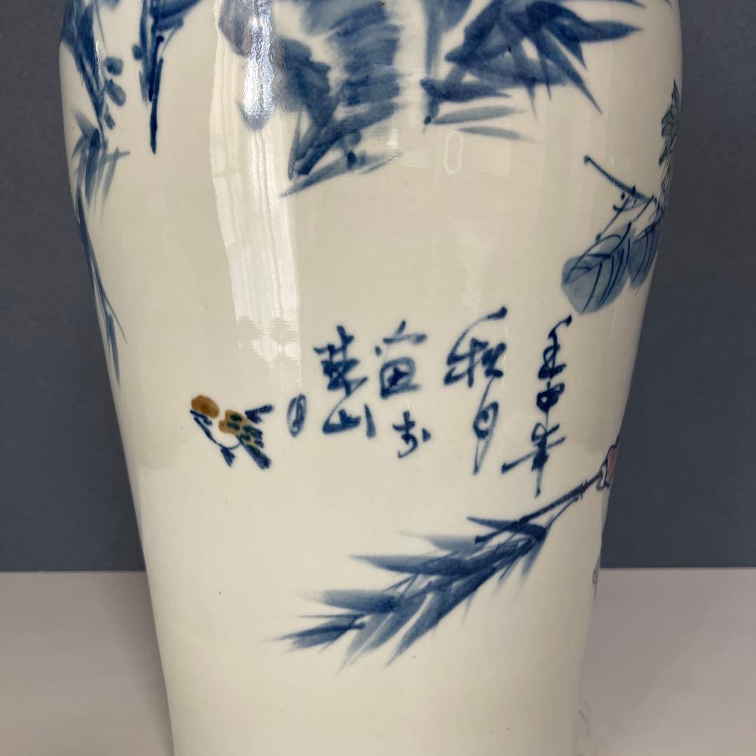 『骨董・美術』 27cmX 45cm 唐子（からこ）『青花』人物文瓶　中国