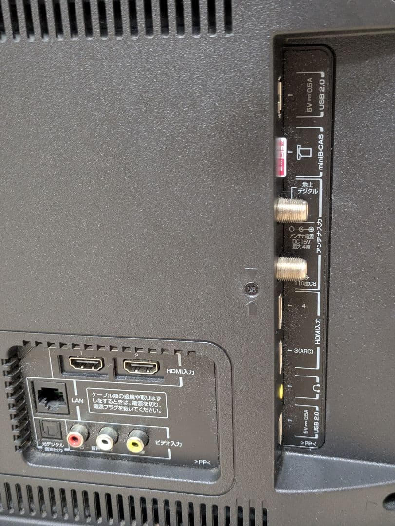 超美品 TCL 43D2900F 43インチ 液晶テレビ 43型