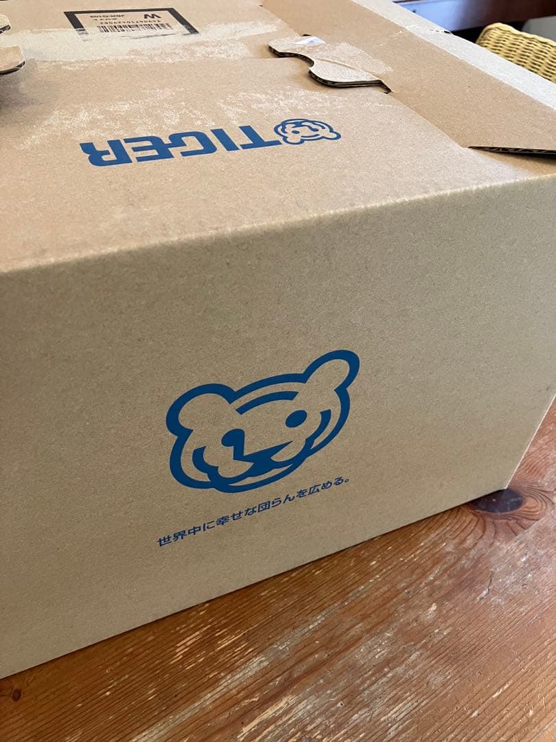 【2025年】タイガー TIGER JBH-G102-W 5.5合炊飯器