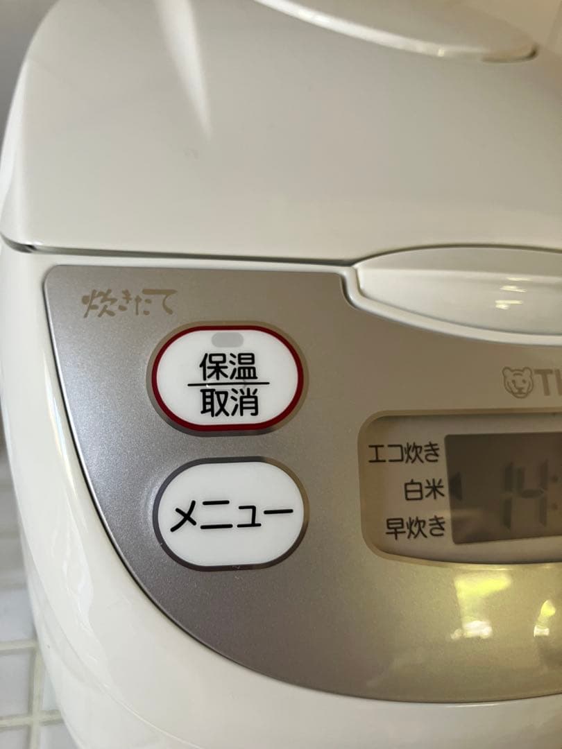 【2025年】タイガー TIGER JBH-G102-W 5.5合炊飯器