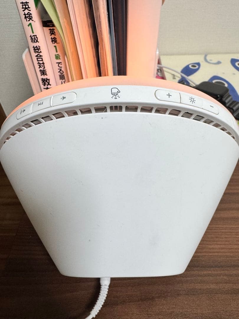 Philips Wake Up Light LED目覚まし時計 HF3520