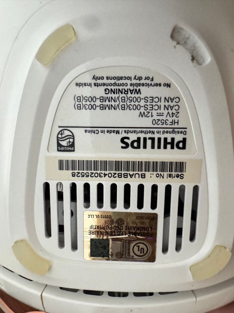 Philips Wake Up Light LED目覚まし時計 HF3520