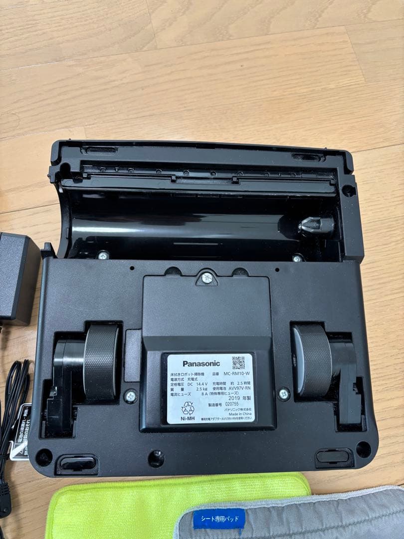 Panasonic MC-RM10床拭きロボット 水拭き ローラン Rollan