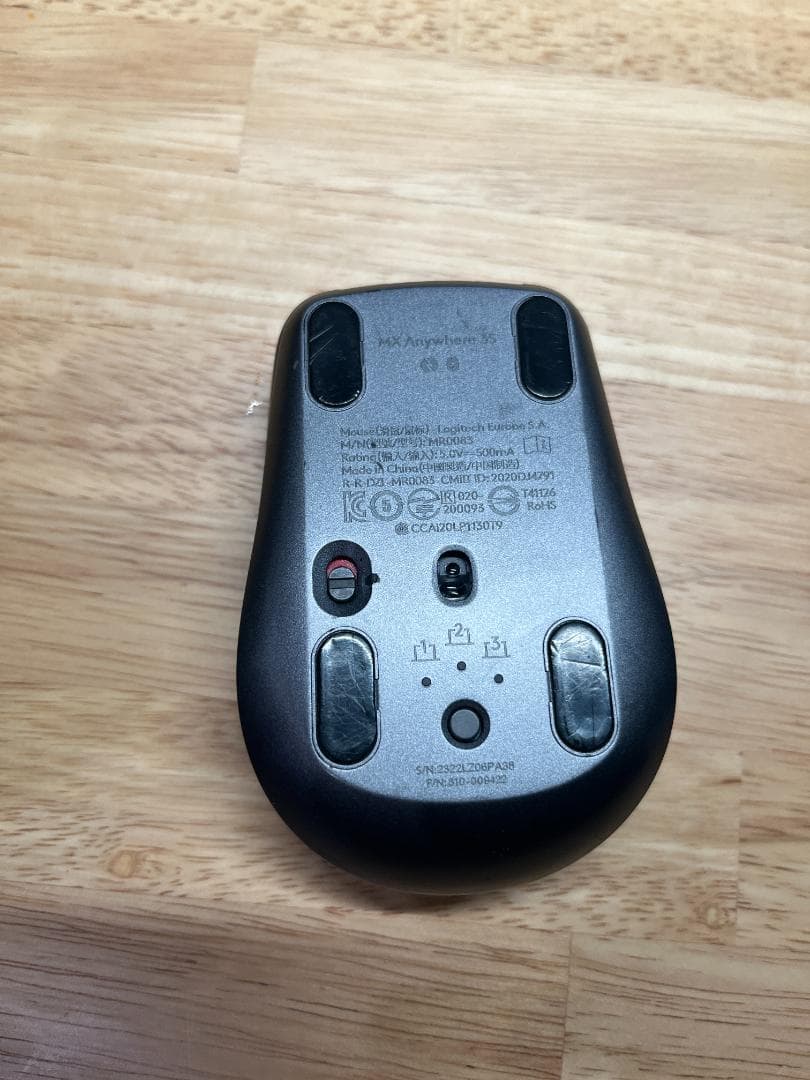 Logicool MX Anywhere 3S グラファイト