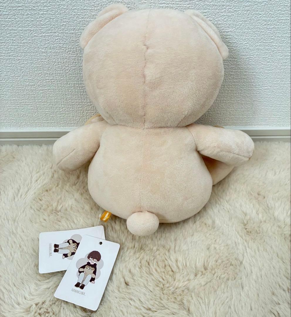 花江夏樹 花くま ヴィレッジヴァンガード 大 小