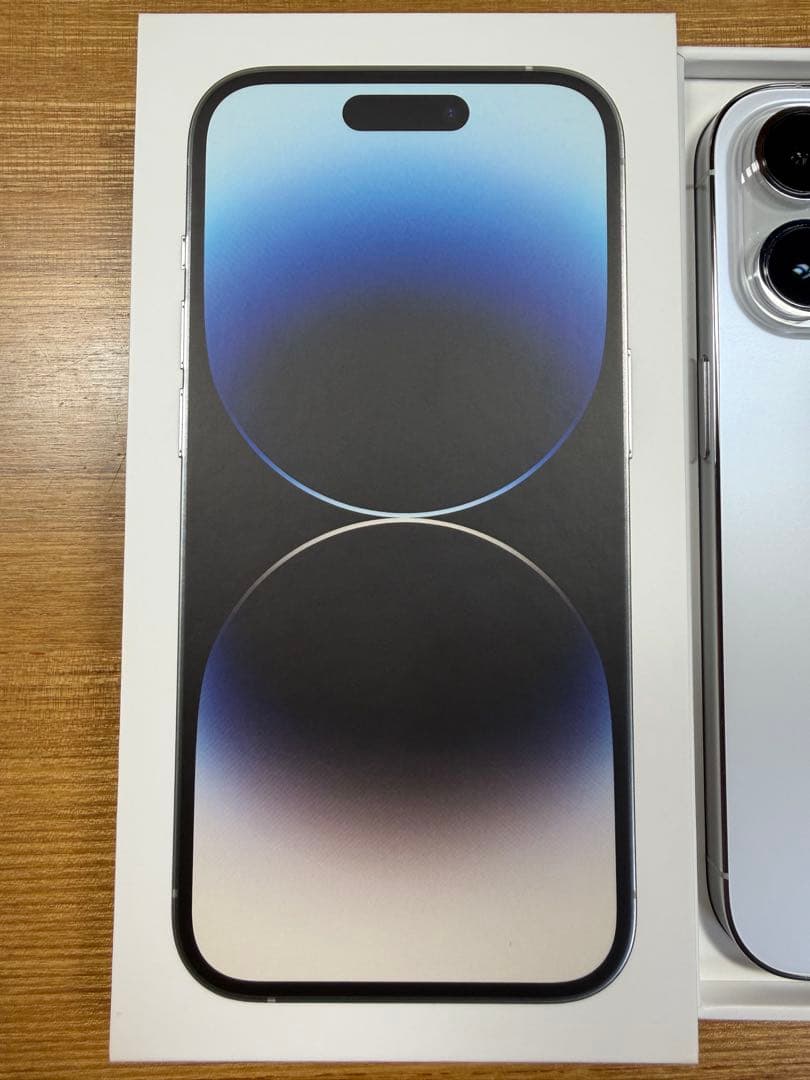 Apple iPhone 14 Pro 256GB シルバー 本体 SIMフリー