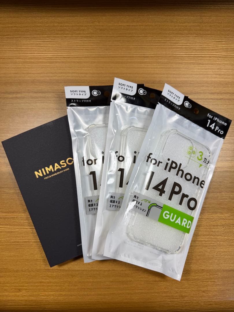 Apple iPhone 14 Pro 256GB シルバー 本体 SIMフリー