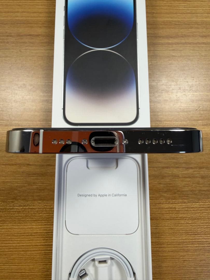 Apple iPhone 14 Pro 256GB シルバー 本体 SIMフリー