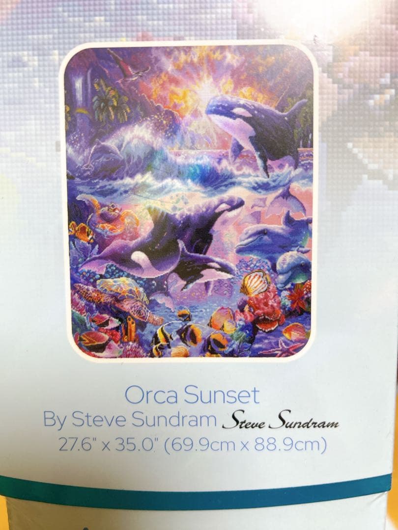 くろねこ様 リクエスト 3点 まとめ商品