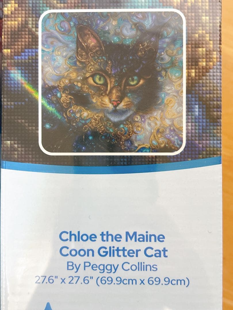 くろねこ様 リクエスト 3点 まとめ商品