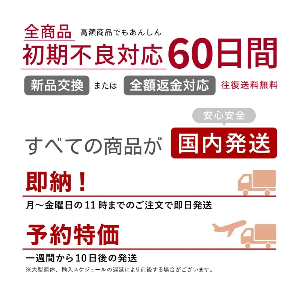 【３年保証】【新古品】ナノトラッカー サイトロン ポータブル 赤道儀
