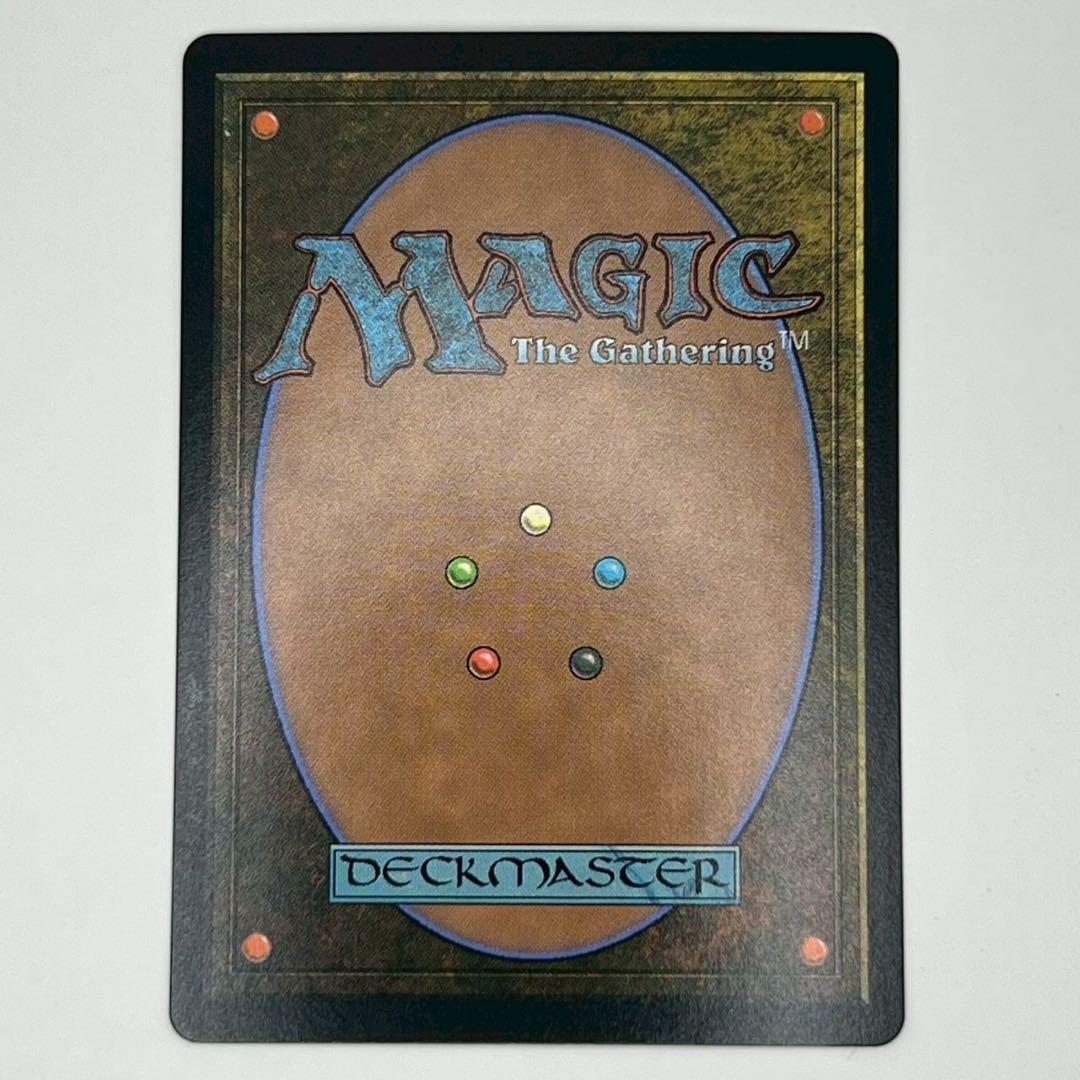 MTGバスターソード/Buster Sword ボーダーレスfoil 英語FIN