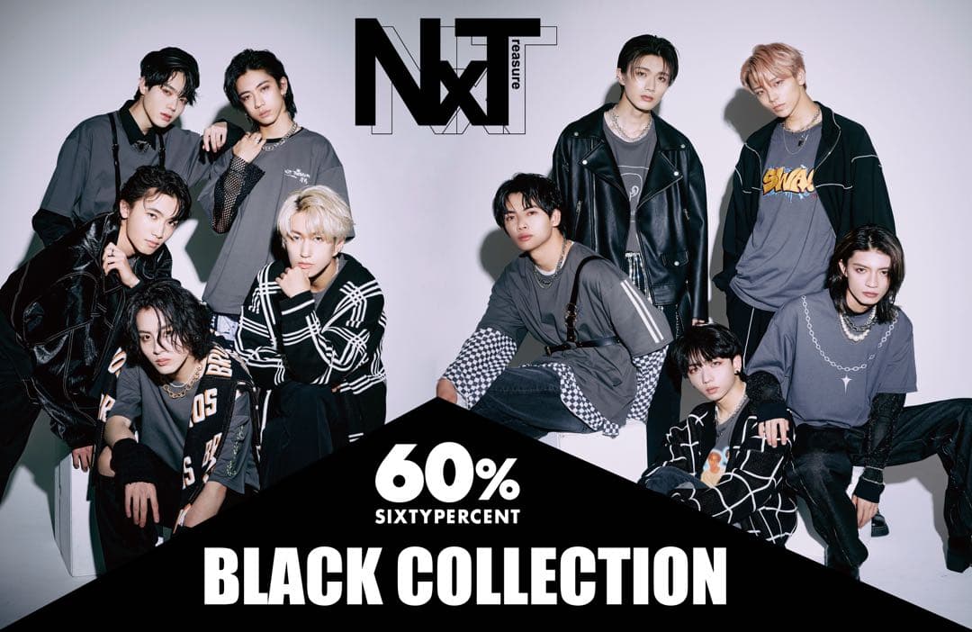 【新品未開封】ONE N' ONLY ワンエン NAOYA 草川直弥 Tシャツ